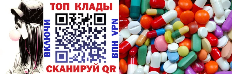 Сколько стоит Заречный МАРИХУАНА  ГАШИШ 