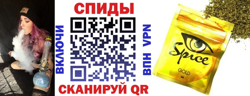 Бутират бутик  Заречный 