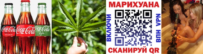 дарнет шоп  Заречный  Canna-Cookies марихуана 