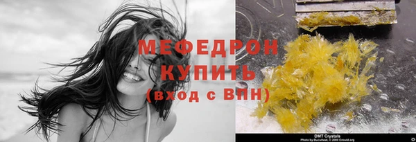 мескалин Баксан