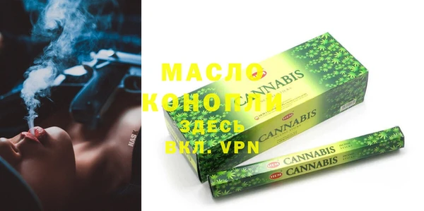 кокаин VHQ Балабаново