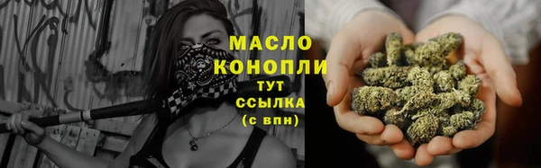 PSILOCYBIN Балахна