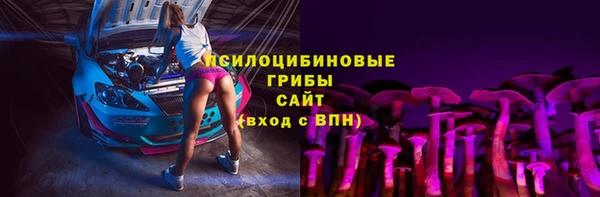 мескалин Баксан