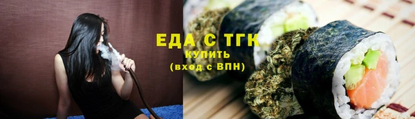 мескалин Баксан