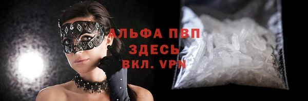 мескалин Баксан