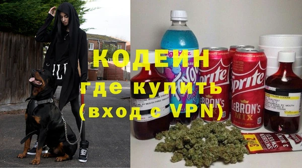 мескалин Баксан