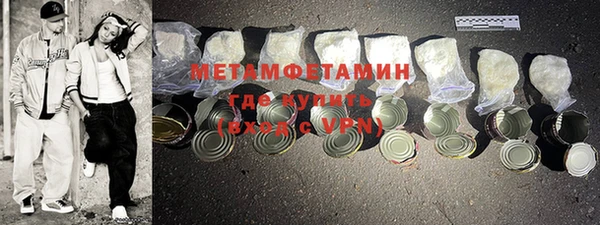 мескалин Баксан