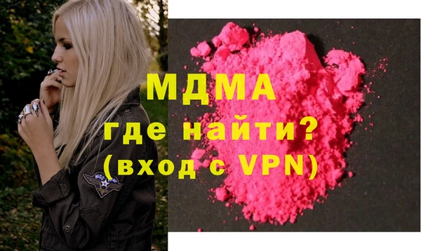 мескалин Баксан