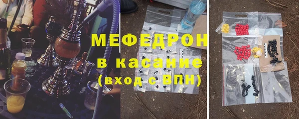 PSILOCYBIN Балахна