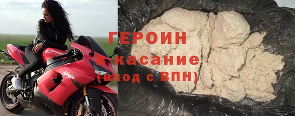 мескалин Баксан