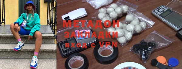 PSILOCYBIN Балахна