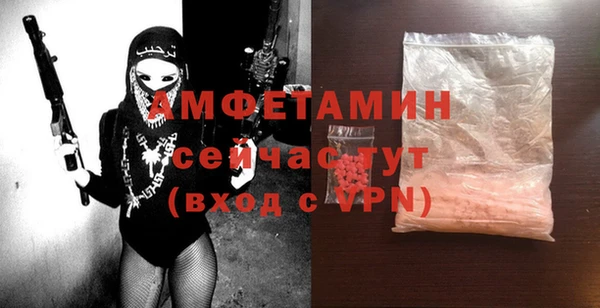 мескалин Баксан