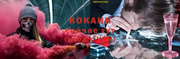 мескалин Баксан