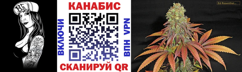 купить наркотики сайты Заречный Шишки марихуана White Widow